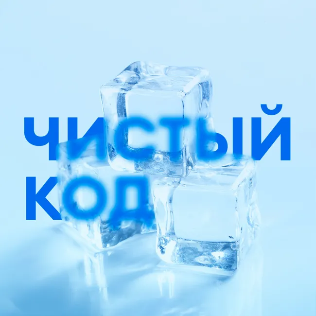 Кто такой аналитик в SimbirSoft