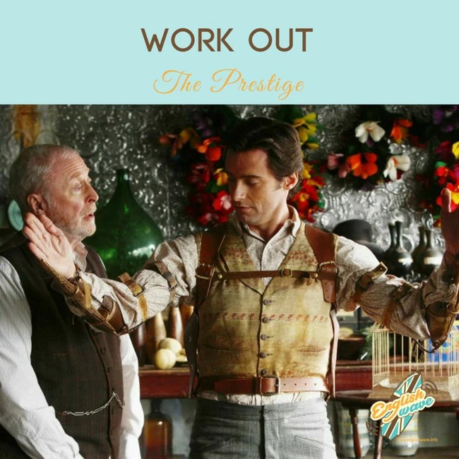 Фразовый глагол work out