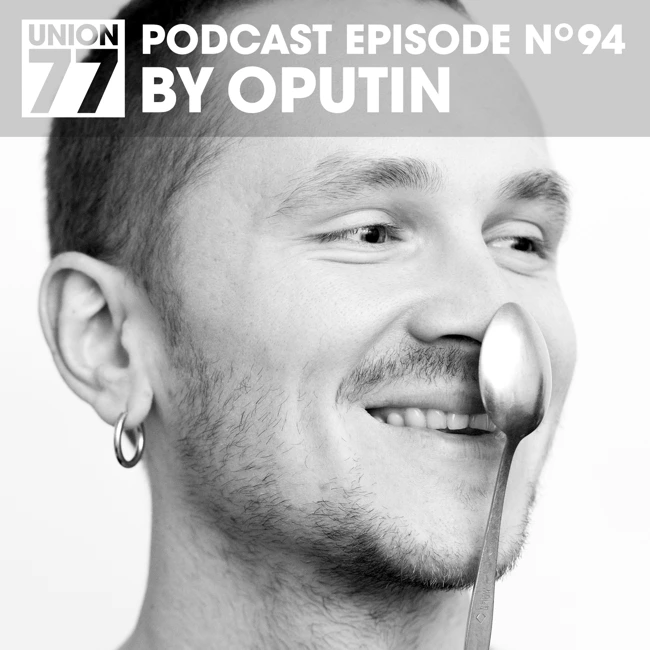 EPISODE № 94 BY OPUTIN