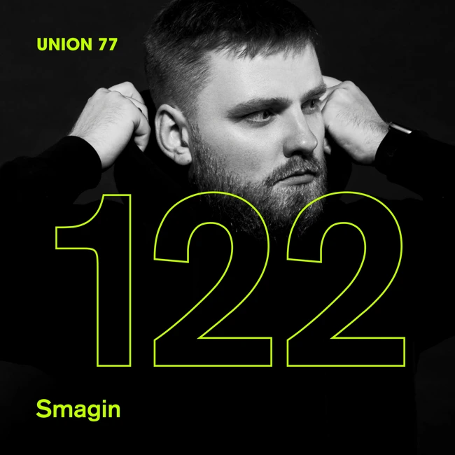 EPISODE № 122 BY SMAGIN