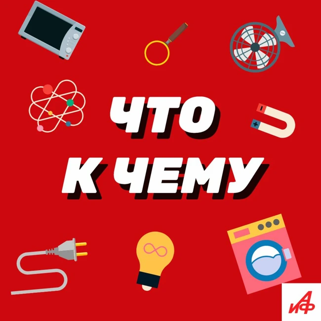 Зачем птицы летят клином?
