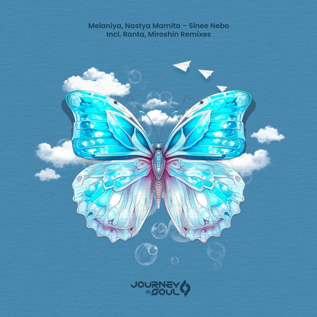 Premiere: Melaniya, Nastya Mamita ‒ Sinee Nebo (Miroshin Remix) [Journey Of The Soul]