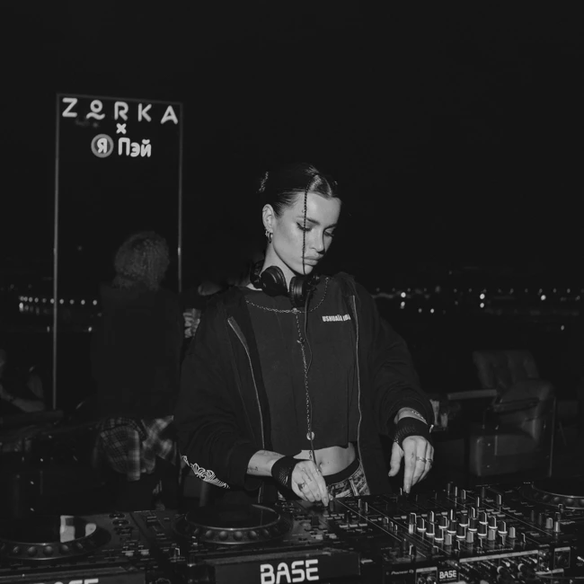 ANAMY ‒ LIVE@ZORKA, SPECIAL EDITION | 16.08.25