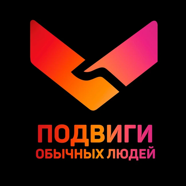 Данил Юлдашев оказывал первую помощь людям, попавшим в страшное ДТП