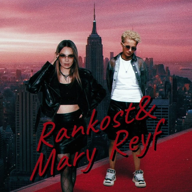 Rankost & Mary Reyf ‒ Draw Voice [December, 2025]