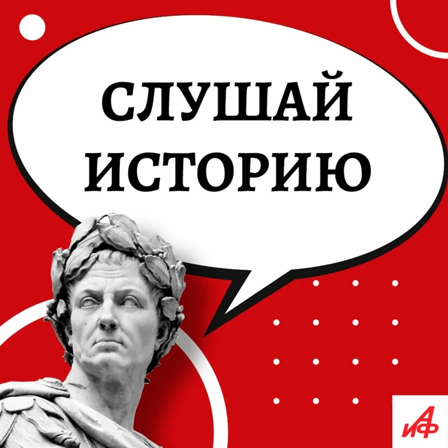 Почему у Будды большие уши?