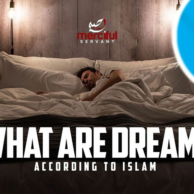 Сны в Исламе