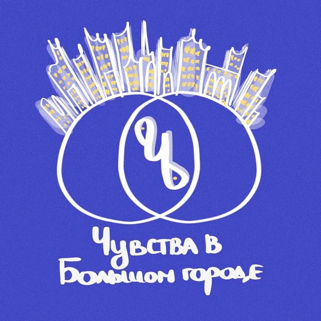 медитация робота