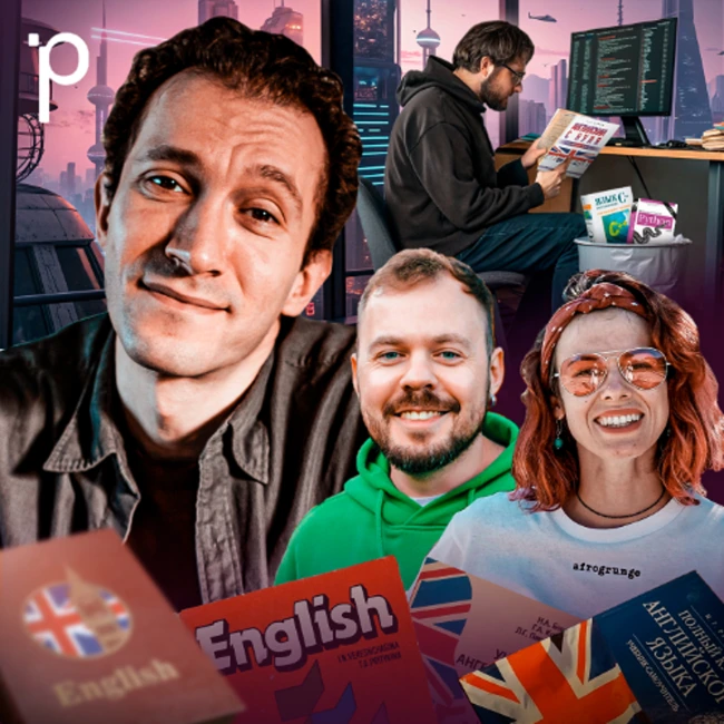 Podlodka #425 – Языки программирования будущего