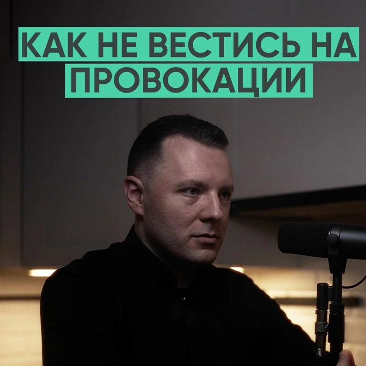 Вадим шишкин дизайнер интерьера