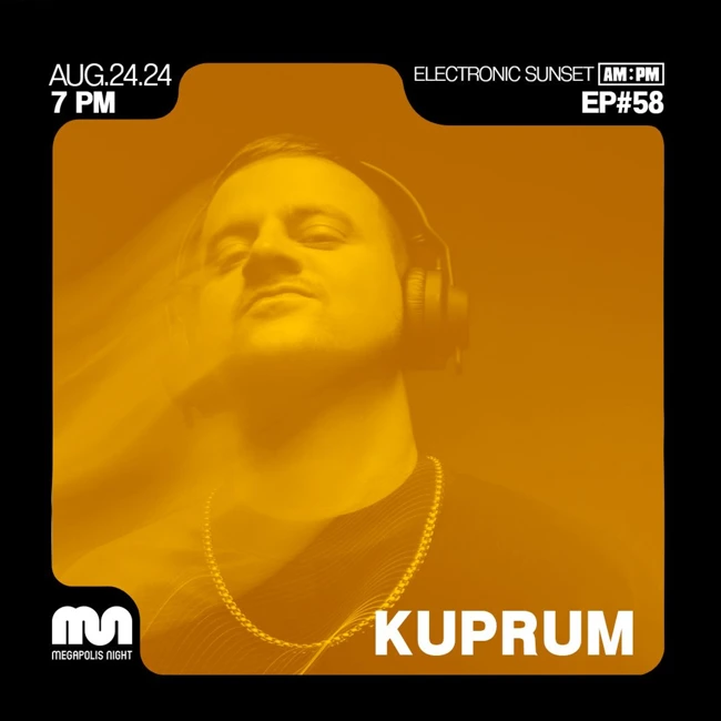 Kuprum ‒ AmPm Radioshow / Electronic Sunset (2024)