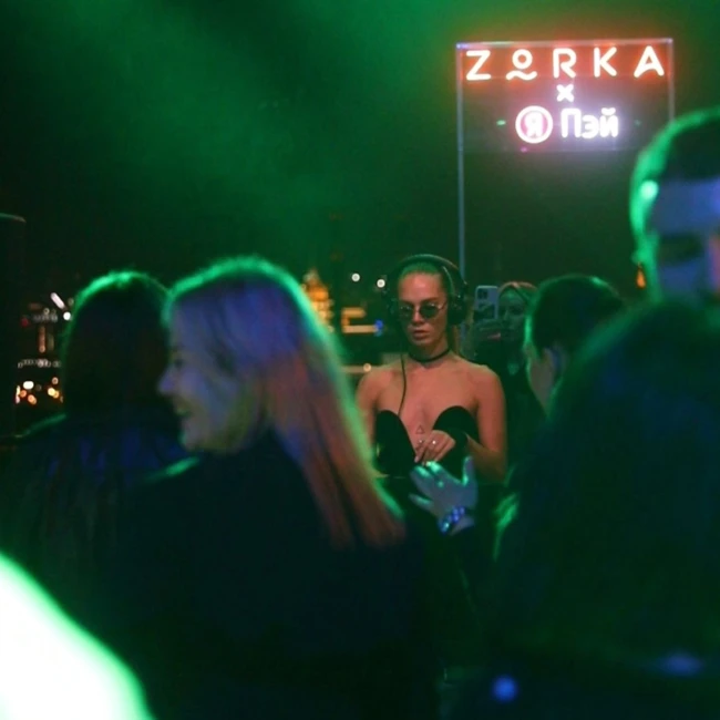 JULIA DI ‒ LIVE@ZORKA, SPECIAL EDITION | 23.08.2025