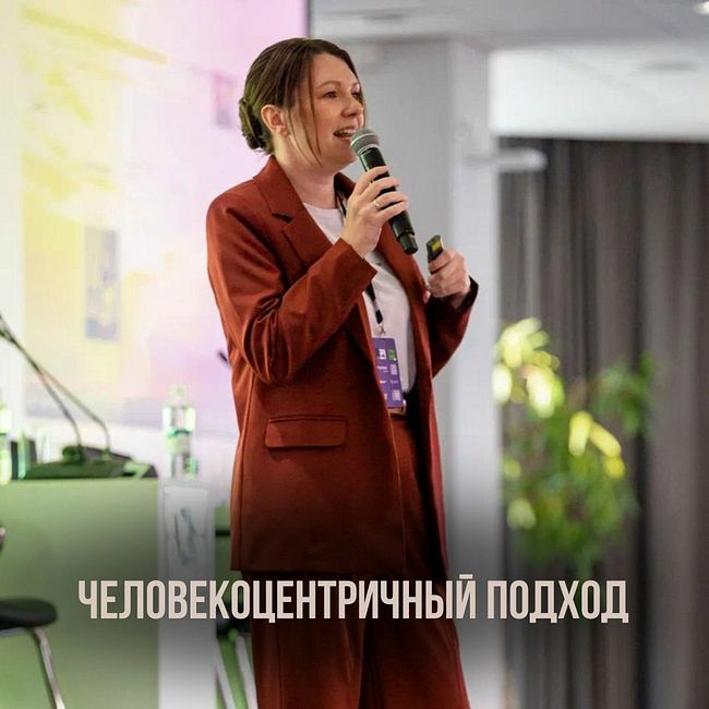 Человекоцентричный подход к сотрудникам: интервью с Галиной Подовжной, ex-HR директором 3М