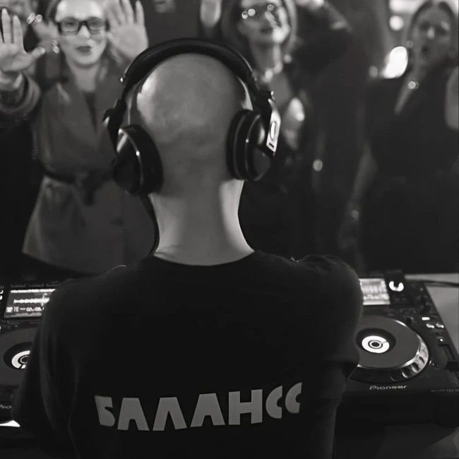 SERGEY SANCHEZ ‒ LIVE@BALANSS | DOM KULTUR | 30.01.2026