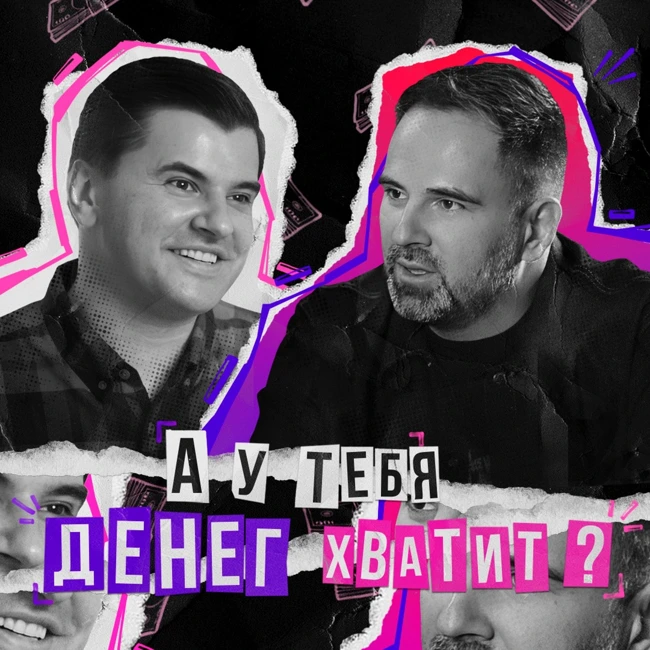 MetaTrace: Все о МЕТАВСЕЛЕННЫХ, инвестициях и безопасности