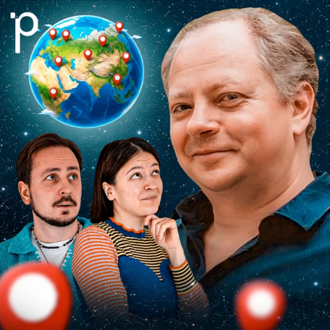 Podlodka #467 – Системный подход к релокации