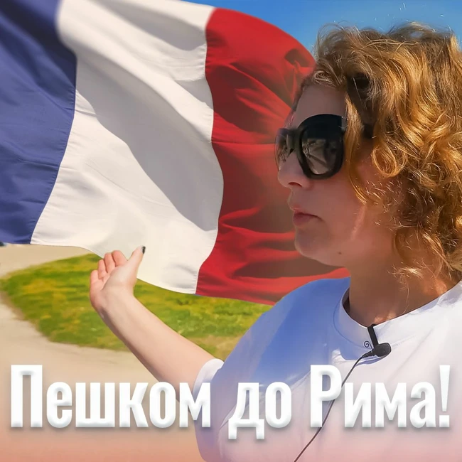 КАК ВЫБРАТЬ КВАРТИРУ НА ЛАЗУРНОМ БЕРЕГУ ФРАНЦИИ И МОНАКО / ЧТО ЛУЧШЕ МОРЕ ИЛИ ГОРЫ?