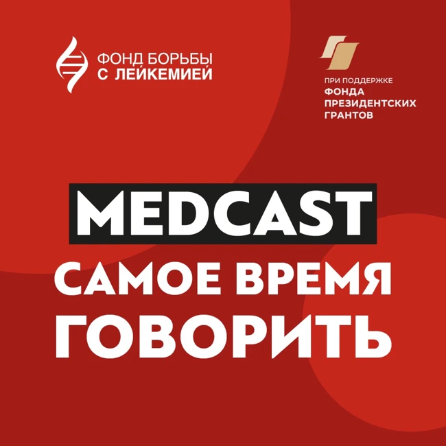 #САМОЕВРЕМЯГОВОРИТЬ Светлана Алтухова.