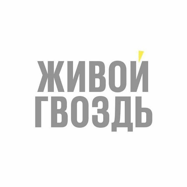 Статус / Екатерина Шульман* и Максим Курников // 18.10.2022
