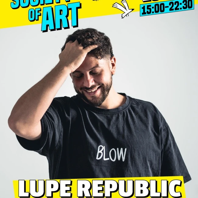 Lupe Republic ‒ Live@w/ Booka Shake | Society of Art | Barcelona, 2025