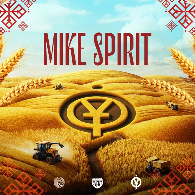 MIKE SPIRIT‒ LIVE@ПРАЗДНИК УРОЖАЯ by ODYSSEY | BLANC MOSCOW | 16.08.2025