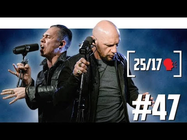 25/17 - о популярности рэпа и премии «Чартова Дюжина»