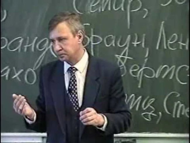 46 Культура и познание