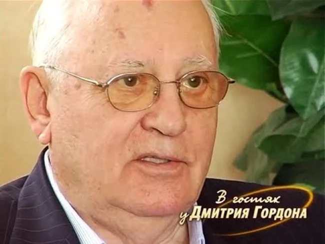 Горбачев о том, была ли Тэтчер в него влюблена