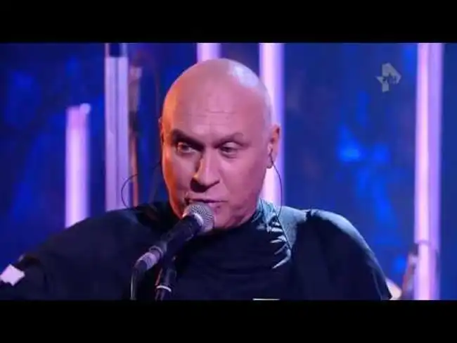  Соль от 19/11/17. Группа "НОМ"
