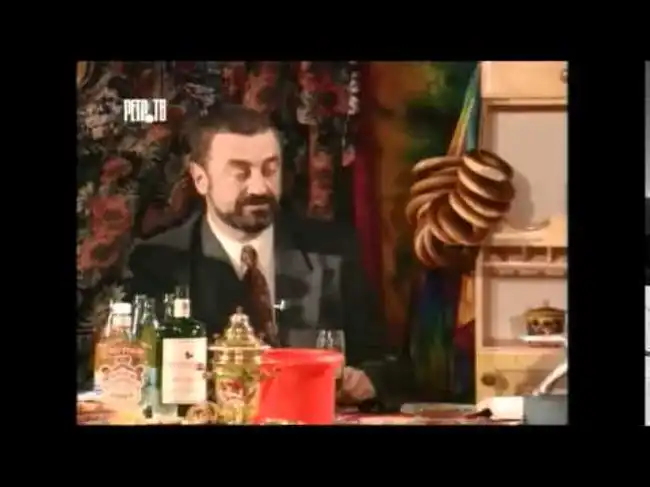 Анекдот про русского летчика бизнесмена