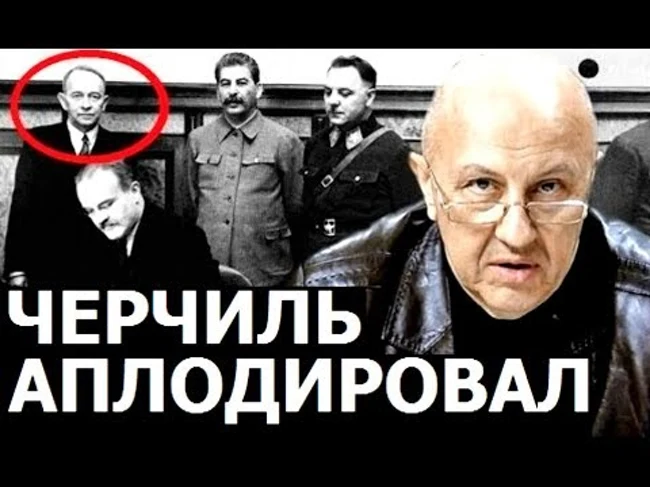 Как подменили концепцию развития всего социалистического мира.  Андрей Фурсов.