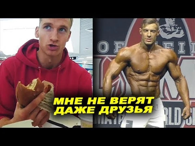 Мне не верят даже мои друзья! ПРОМО - Олимпия в натурашку!