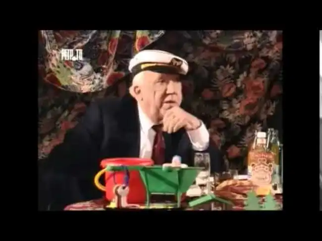 Анекдот про недвижимость