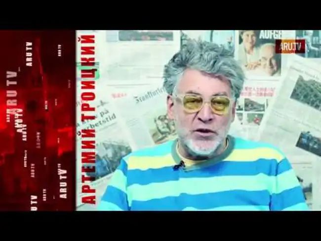 Назовём нашу программу Всё как есть! Артемий Троицкий