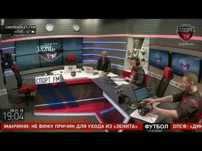 Владимир Янко в гостях у Спорт FM. 28.01.2018