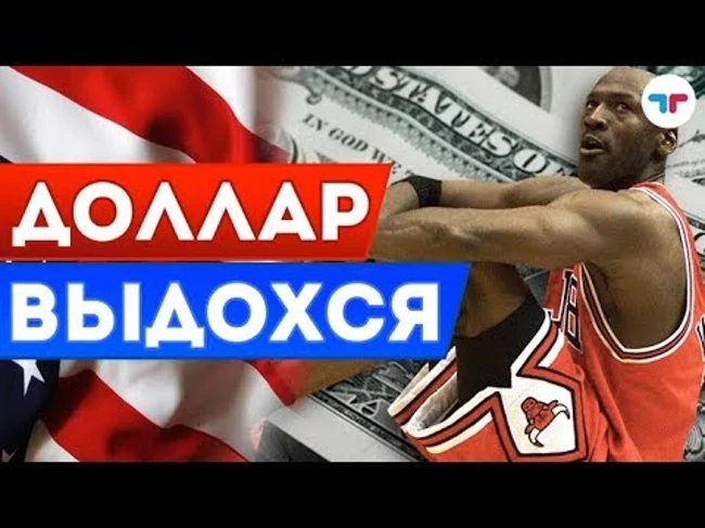 TeleTrade: Утренний обзор, 11.05.2018 – Доллар выдохся