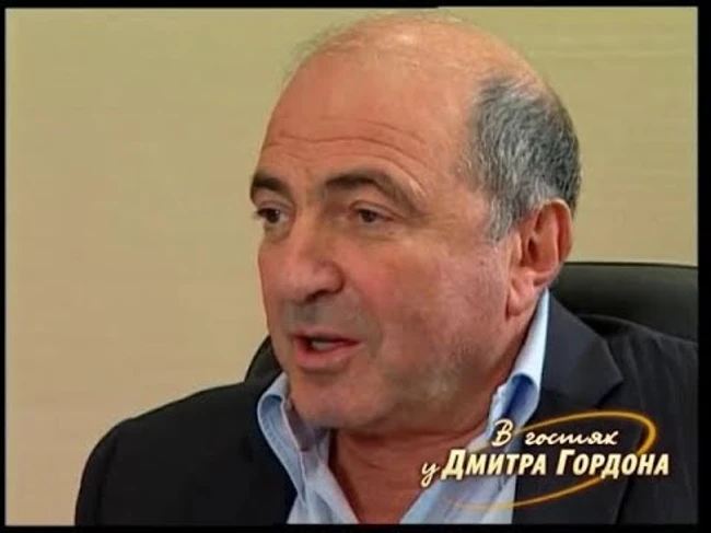 Березовский о финансировании им майора Мельниченко