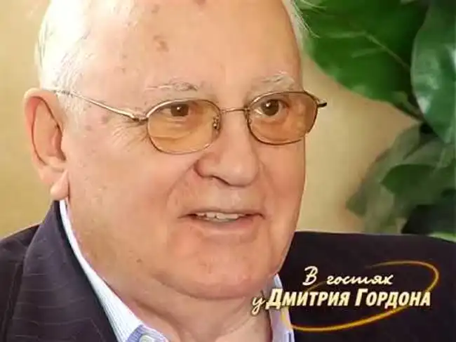 Горбачев о первой встрече с Рейганом
