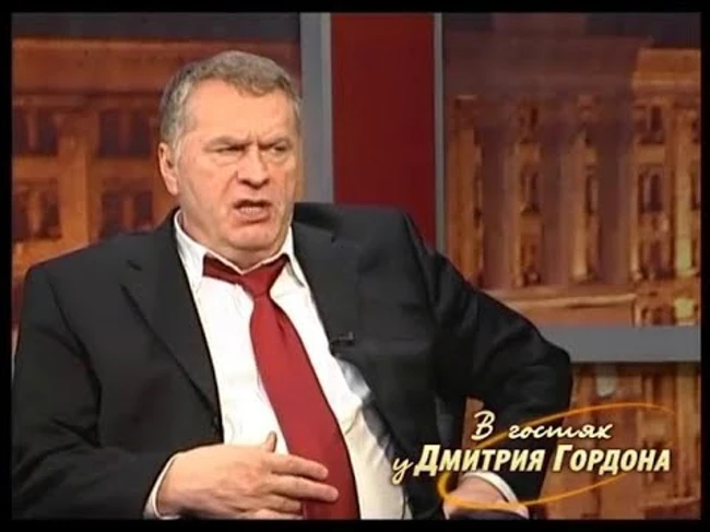 Жириновский: Брынцалов мне сказал: "Один раз – не педераст"