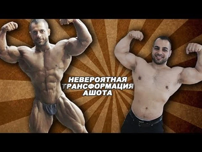 Сможет ли Ашот вернуть свою форму и другие интриги Siberian Power Show