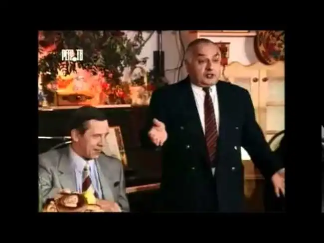 Анекдот про аптеку