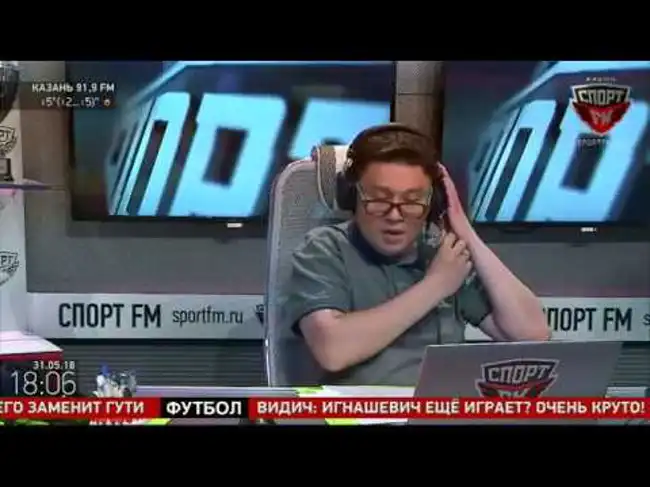 100% Футбола. В.Уткин об уходе Зидана и сборной России. 31.05.2018