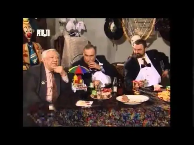 Анекдот про Рождество