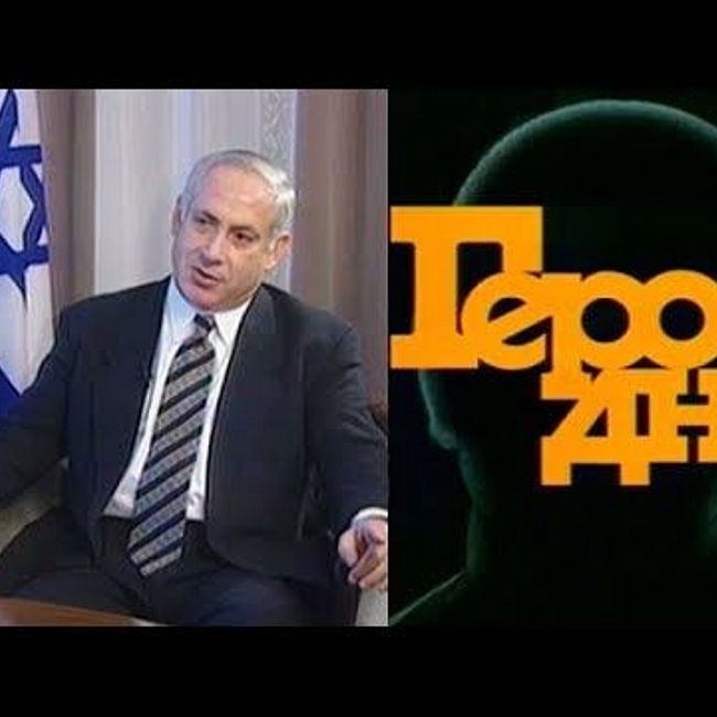 «Герой дня»: Биньямин Нетаньяху