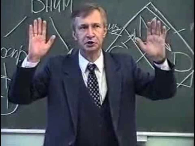 38 "Объектные" теории познания