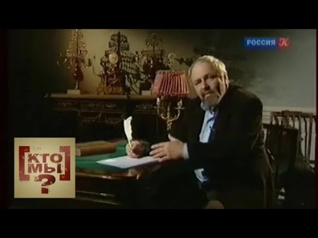 1. Как одолеть Бонапарта