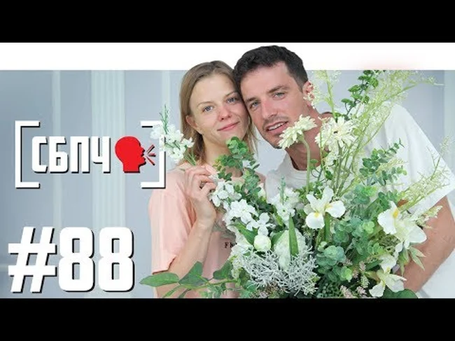 СБПЧ - про детей, взрослых, бабушку и Гудкова