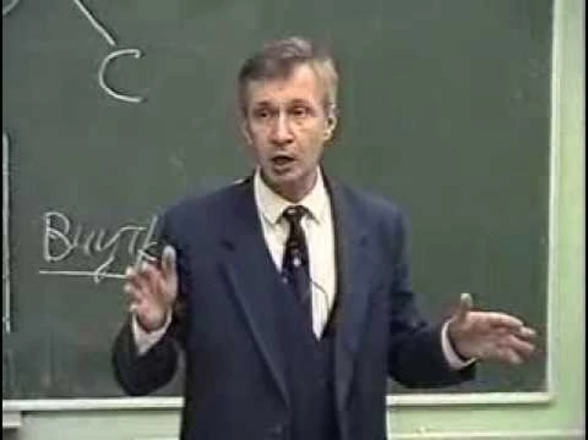 36 Язык и речь
