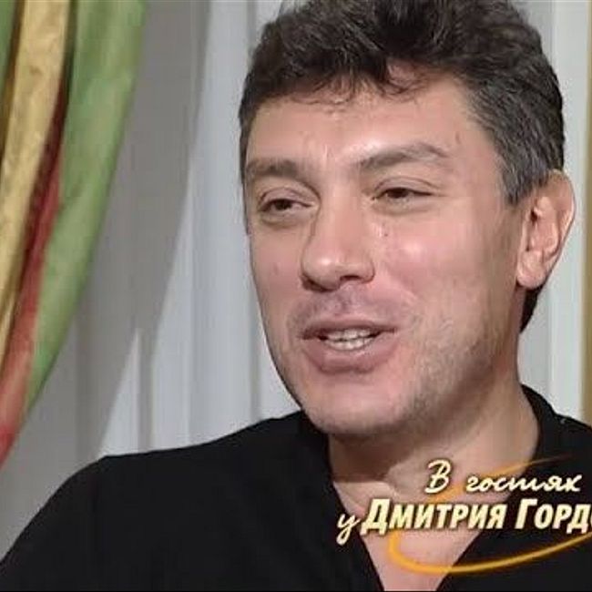 Немцов: Я понял, что живу в стране победившего бандитского капитализма