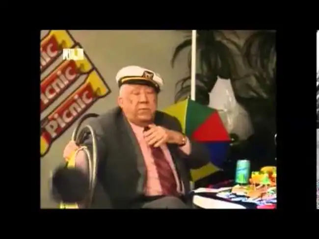 Анекдот о капитане